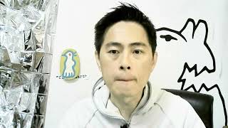 増山誠議員に自民県議団が公開質問状？　自分の意志の説明もできない卑怯な兵庫自民党は全員ダメなんじゃないですか 20260619（２）