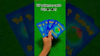 VIP pokemon cards #pokemon #pokemoncards #pokemontcg #pokemonchannel #viral #viralshorts
