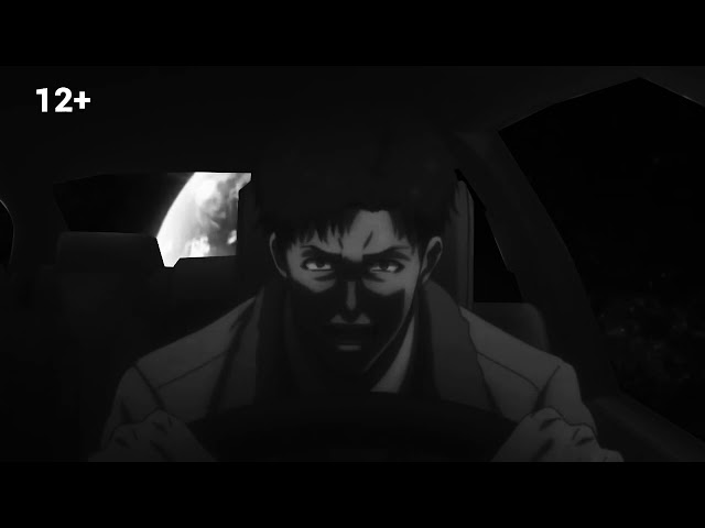 Скажи наркотикам - Нет!