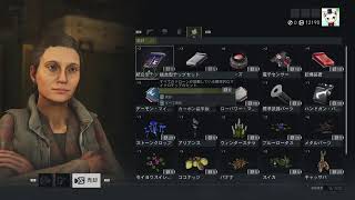 初心者ゴーストリコンブレイクポイント今さら初めてみました#2　[参加是非お願いします]