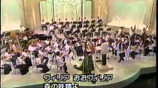 Download lagu ルネ・フレミング　ヴィリアの歌　喜歌劇　メリー・ウィドウ　（レハール） mp3