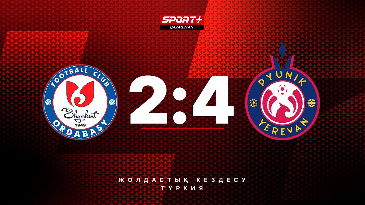 «Փյունիկը» Թուրքիայում ընկերական հանդիպում է անցկացնում․ ուղիղ