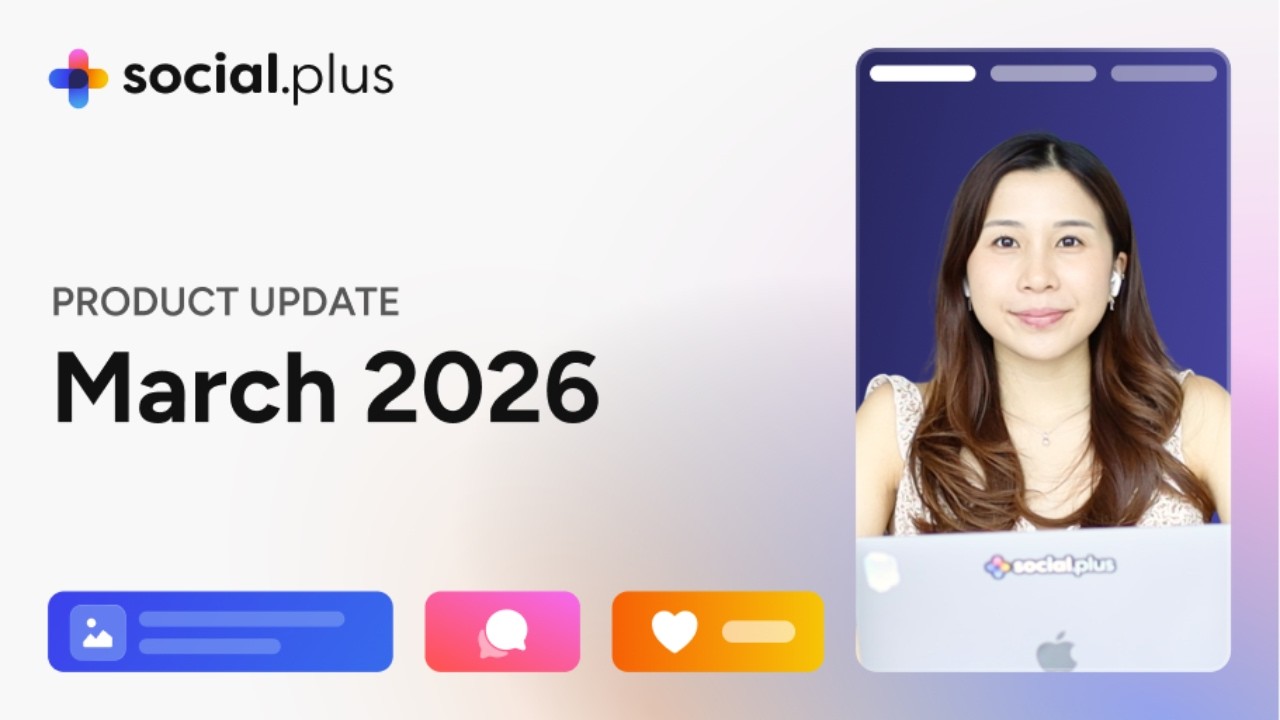 Product Update: March 2026