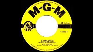 1951 HITS ARCHIVE: I Apologize - Billy Eckstine