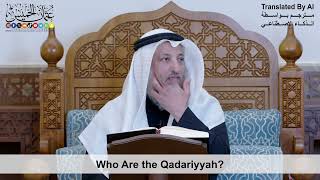 66 - Who Are the Qadariyyah? - Shaikh Othman Alkhamees