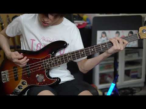 Sukida Sukida Sukida – ชอบเธอนะ / BNK48 (ฺBass Cover)