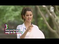 Fbb Colors Femina Miss India 2019 Carry Out Super Fun Tasks