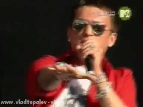 Vlad Topalov - Posterboy (Europa Plus LIVE) 2009
