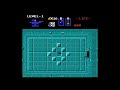 Level 1 Complete Walkthrough First Quest The Legend Of Zelda First Quest 100 Walkthrough