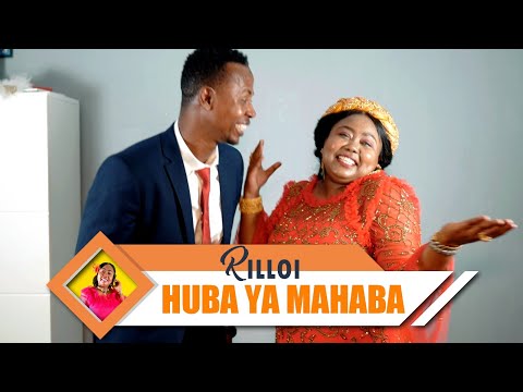 Rilloi - HUBA YA MAHABA ( Clip Officiel )