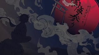 - 懺悔参り/歌ってみた@猫のあ