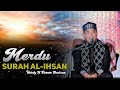 QORI INTERNASIONAL DARWIN HASIBUAN SURAH AL INSAN