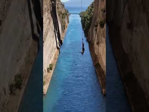 ΕΠΕΣΑ ΣΤΟΝ ΙΣΘΜΟ ΤΗΣ ΚΟΡΙΝΘΟΥ !