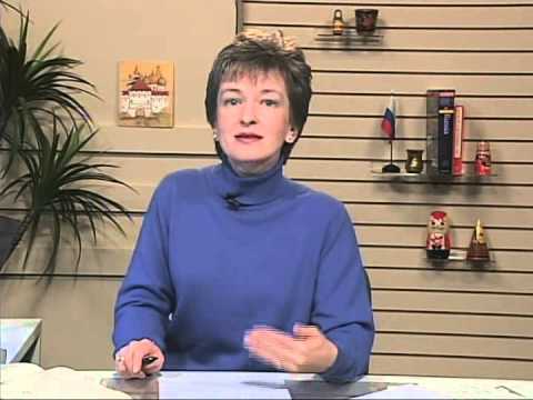 Russian World 2 lesson 19 - Russian language Class