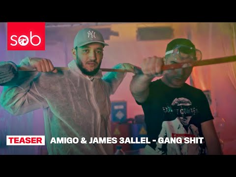 AMIGO & JAMES 3ALLEL - GANG SHIT (TRAILER) PROD. ANILL