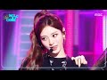 MEOVV HANDS UP Show MusicCore Aired On MBC250517 MEOVV