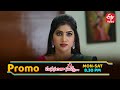 Manasantha Nuvve Latest Promo Episode No 1219 12th December 2025 ETV Telugu