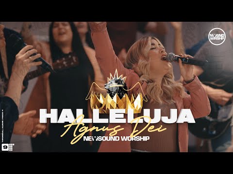 Halleluja (Agnus Dei), Halleluja, denn der Herr unser Gott er regiert
