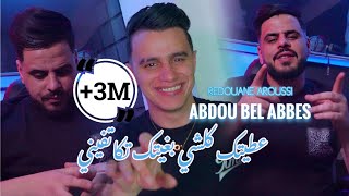 Download Lagu Gratis