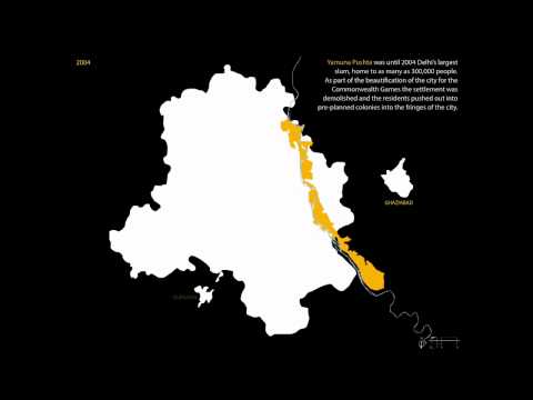 McGill Univ. 2011 - Mumbai New Central, by Maria Nikolova and Jonida Turani