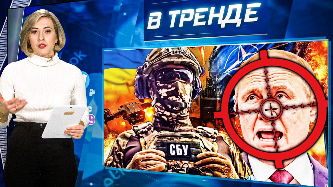 ⚡ВСУ РАЗГРОМИЛИ НАТО! УНИКАЛЬНАЯ ОПЕРАЦИЯ УКРАИНЦЕВ! ДУРОВ ОТРЕЗАЕТ ТЕЛЕГР?