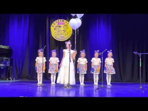 Ewa Brodowska - Piosenka o pomaganiu ludziom