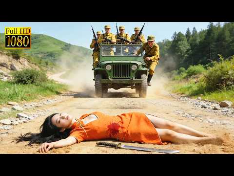 Gun King！女特工裝暈誘敵，下一秒反殺全部日軍！⚔️  抗日 | Kung Fu #Action Movie #Chinese Movie #動作 #電影