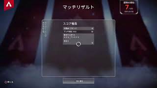 エペぺぺぺ