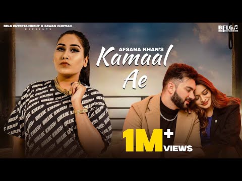 Kamaal Ae