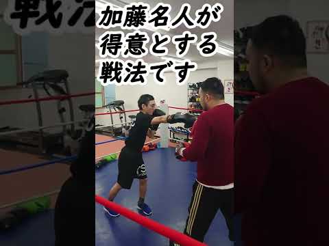 [ボクシング部あるある]入る部活間違えてる奴#Shorts