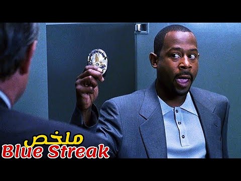 A crazy thief devises a brilliant plan to steal a diamond worth millions of dollars from inside a...