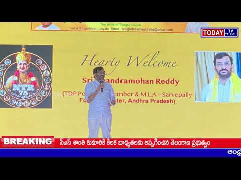 TODAYTV TELUGU NEWS //