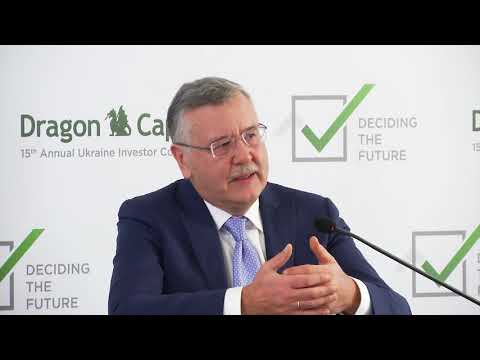 15th Annual Ukraine Investor Conference: Discussion with Anatoliy Grytsenko