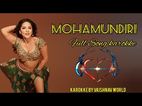 Mohamunthri song karokke full|| മോഹമുന്തിരി കരോക്കെ ഫുൾ||Mohamundhiri viedio song(Vyshnav world)