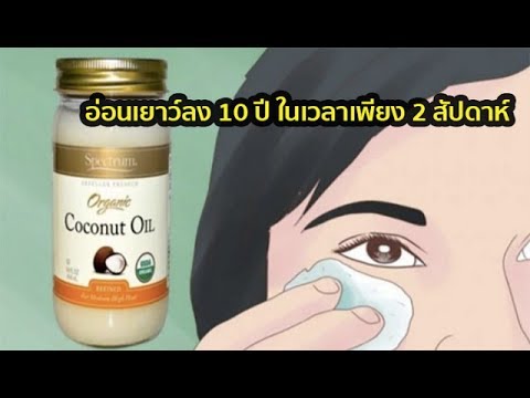 ดร. Ozhegova โรคสะเก็ดเงิน ทำให้ครีมสำหรับโรคสะเก็ดเงิน