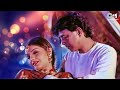 Tumhein Hum Kya Samajhte Kumar Sanu Naaraaz 1994