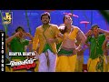 Bhayya Bhayya Video Song Alex Pandian Karthi Anushka Shetty Santhanam DSP J4 Music