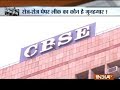 Delhi police set up SIT to probe CBSE paper leak