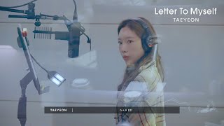 Download lagu 👻 그분이 마음에 드신대요 그분이 🎵 ㅣLetter To Myself Recording Behind mp3
