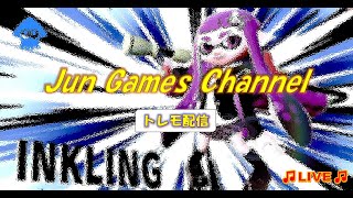 【スマ特訓】インクトレーニング 4日目🦑