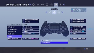 初見歓迎！参加可能！みんなで仲良くしてね！フォトナ