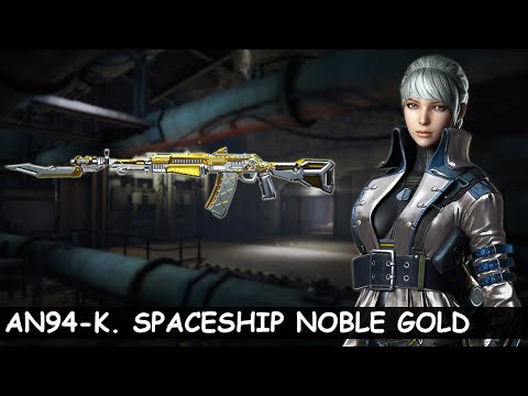 CrossFire Vietnam || AN94-Knife Spaceship Noble Gold