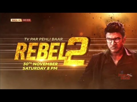 Rebel 2 hindi hd promo | Natasaarvabhowma Hindi Dubbed Full Movie , rebel 2 promo,