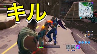 【フォートナイト】1キル目指す やる気満々【Fortnite】NintendoSwitch