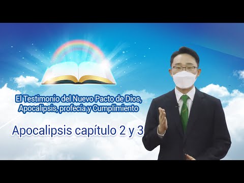 [Apocalipsis capítulo 2 y 3] Seminario en línea de Shincheonji