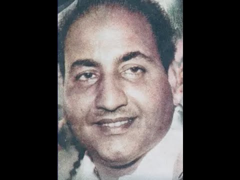 Mohammed Rafi - Classic Collection Audio Album # 21 - DesiMuzik