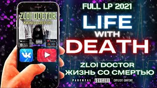 ����� �� �������