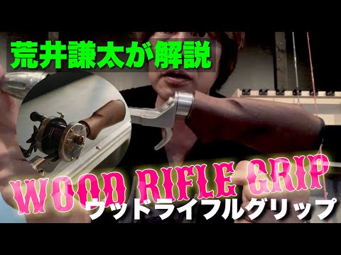 アカガエル (Lithobates sylvaticus)