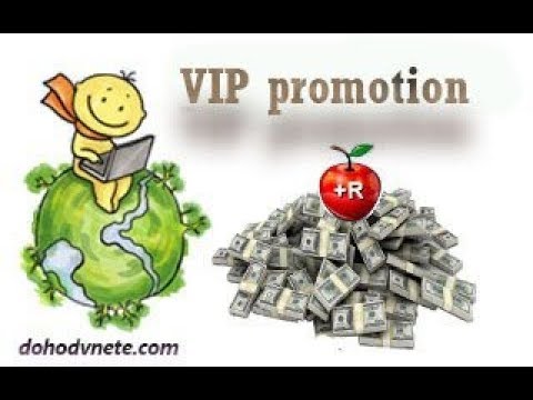 VIP Promotion долларовый букс  |  Заработал уже 47$