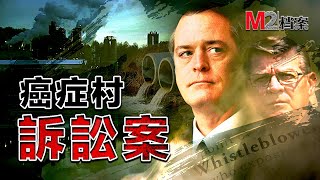 [問卦] 如果在美國給臭蛋會罰多少？